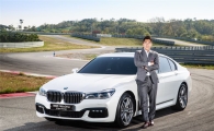 킹캉 강정호, BMW 뉴 7시리즈 탄다