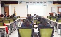 함평교육청, 올바른 자녀양육을 위한 학부모 교육 실시 