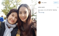 이지애 아나운서, 임신 8개월에도 “가을가을한”…미모는 반짝반짝한
