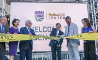 미국투자이민 NBA 새크라멘토 공공 프로젝트 2차 모집 시작, 1차 모집 마감