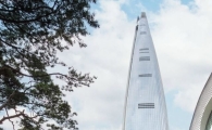 [포토]제2회 롯데월드타워 가족사진대회 열려