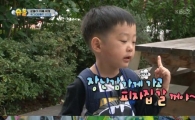'슈퍼맨' 서언·서준 심부름 일탈기, 결국 두 손 들고 벌섰다