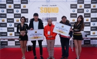 소니코리아, '제1회 카오디오 사운드 컴피티션' 개최
