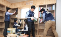 오비맥주, 방과후 학습환경 개선 위한 ‘해피 라이브러리’ 봉사활동