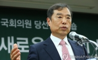 김병준 총리 내정자, 소감 발표 3시 이후로 지연