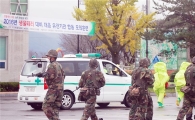 구례군, 생물테러 대비 유관기관 합동 모의훈련 실시