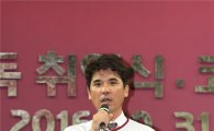 장정석 넥센 신임 감독 "재미있고 공격적인 야구 하겠다"
