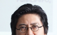 전남대 김재국 교수 포스코 석좌교수 임명