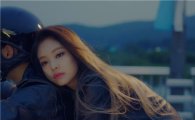 블랙핑크 ‘불장난’ ‘STAY’ 뮤비 공개…뚜껑 열자마자 음원차트 상위권