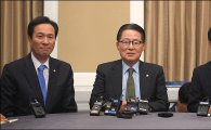 [포토]'최순실 게이트' 파문 논의하는 야3당 원내대표