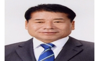 100원회 김희만 회장, 국민대통합위 나눔분야 영웅 선정