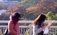 [포토]가을과 겨울사이