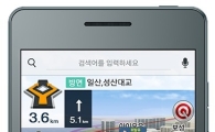 현대엠엔소프트 '맵피', 경로상 주유소 정보 서비스 업데이트