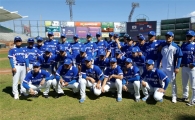 야구대표팀, U-23 세계선수권 조 2위로 예선 통과 