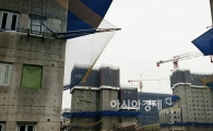 표준건축비 8년만에 인상했더니…장기전세 공급 지연