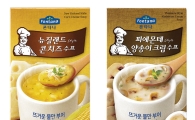 샘표 폰타나, 즉석 수프 2종 출시