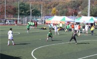 보성군, 제9회 전국학교스포츠클럽 풋살대회 개최