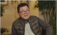 '마이웨이' 백일섭, 70대 싱글 라이프 공개…그가 '졸혼'한 사연은?