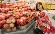 이마트 "11월 첫 주 토요일은 애플데이"…원가 이하 판매