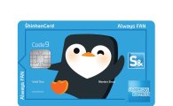 신한카드, 올웨이즈판 카드 출시…온라인쇼핑·생활밀착업종 할인