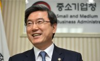 주영섭 중기청장 "광주·전남지역 수출증가, 정책지원"