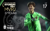 ‘1골 1도움’ 전북 이재성, 37R '현대엑스티어 MVP' 