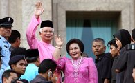 [위기의 세계정치]화려한 등장, 추한 이면…나집 라작 말레이시아 총리