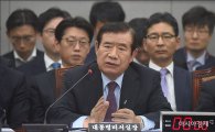 靑 비서실장 "외교·경제, 엄중하고 힘든 상황"