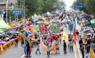 광주 동구 충장축제 ‘자랑스러운 지역축제상’ 수상