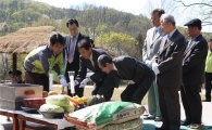 세상 떠난 동물들 넋 위로…제22회 동물위령제 열린다
