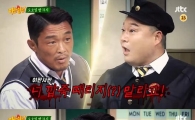 '아는형님' 추성훈 진짜 출연, 강호동과 힘대결 펼친다