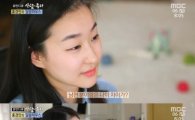 '사람이 좋다' 홍경민 미모의 10세 연하 아내 공개, '불후의 명곡'서 첫 만남