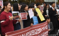 [포토]박근혜 하야 외치는 청소년들 
