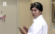'SNL8' 돌아온 풍자 개그, 최순실·정유라 패러디에 속 시원