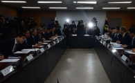 [포토]금융시장상황 점검회의 