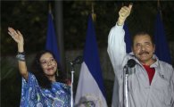 니카라과 대선 개표중…오르테가 대통령 압승 예상