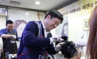 동아제약, 염색 봉사활동 '비겐어게인 캠페인' 실시