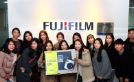 한국후지필름, '브랜드 메신저' 서포터즈 12기 발대식