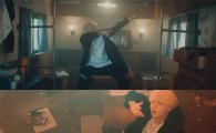 방탄소년단 슈가 ‘Agust D’ 뮤직비디오 1000만 뷰 돌파