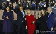 [미국 대선] 힐러리-오바마 ‘부부 합동유세’로 피날레 장식