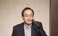 [포토] 특허청, ‘2016년 표준특허 포럼’ 개최