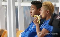 한국, U-19 4개국 친선대회 이란에 3-1 완승…‘이승우 1골 1도움’
