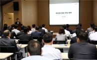 신한생명, ‘따뜻한 금융 코칭데이’ 실시