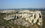 택지지구 땅 6개월 만에 공급 재개…주택시장 '촉각'
