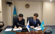 [포토] 조달청, 카자흐스탄과 ‘전자조달협력’ 협약체결