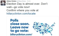 美 클린턴-트럼프 선거전, 새로운 무기는 SNS