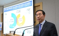 [일문일답]서울시 "일자리 사업 위해 추경 서둘렀다"