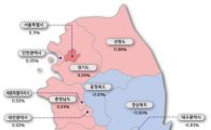 '11·3대책 직격탄' 강남4구 아파트값 일제히 하락