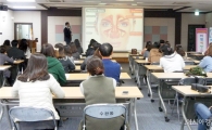 광주시 광산구, 알레르기 비염 예방교실 개최