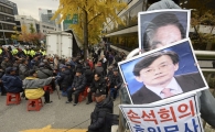 어버이연합, 전경련 돈으로 단체여행…2억원 지원받아 